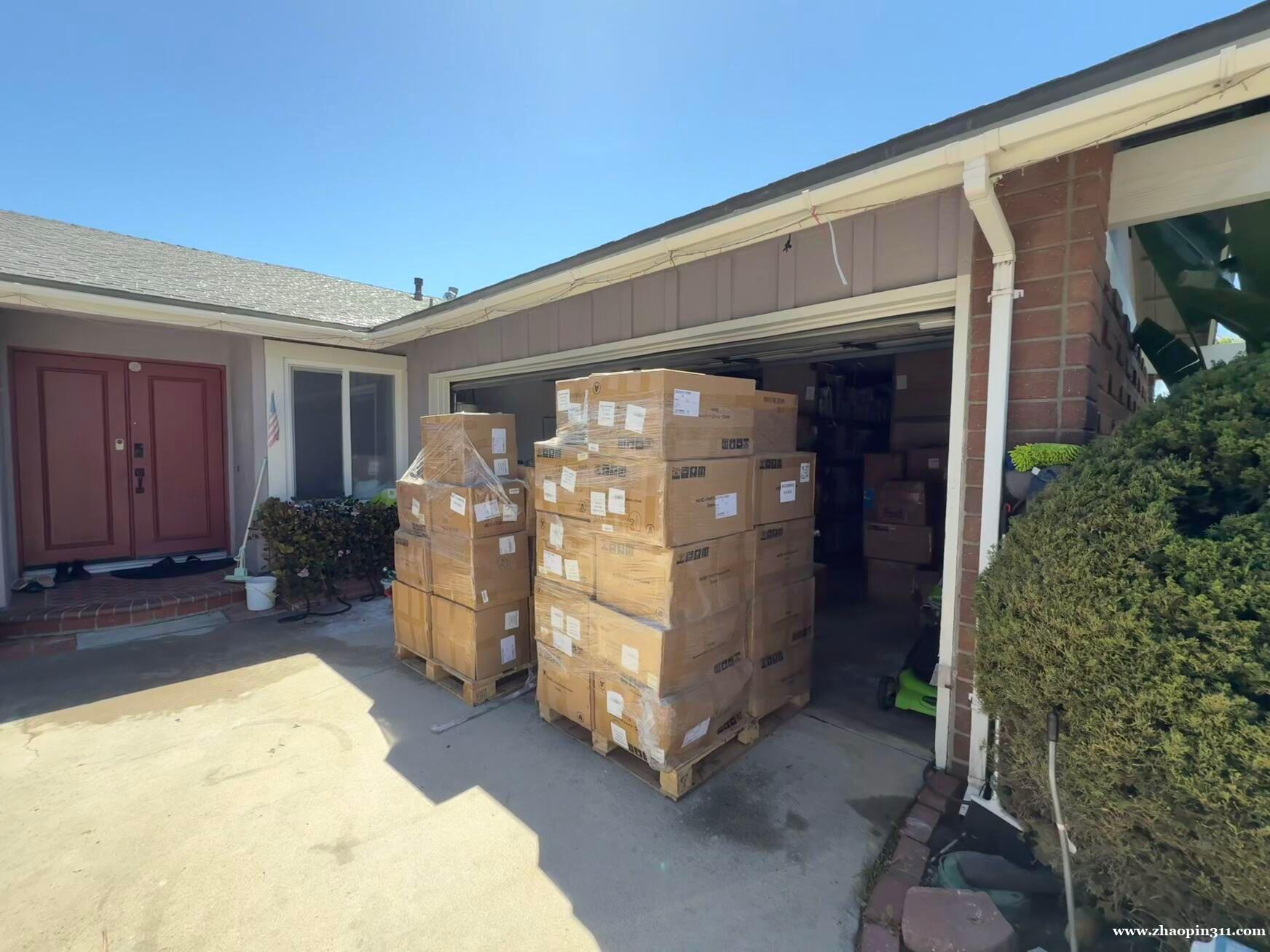 闲置车库 地下室 空房间变现 闲置车库 地下室 空房间变现