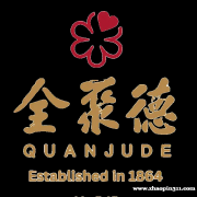 纽约全聚德旗舰店诚聘餐厅工作人员 纽约全聚德旗舰店诚聘餐厅工作人员