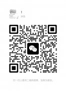 线上工作 代购演唱会票 paypa