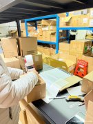 闲置仓库 地下室 空房间 变现