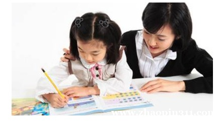 急聘家教 急聘家教