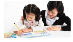 急聘家教 急聘家教