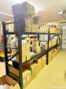 3社区化智能微仓储合作伙伴招募计划