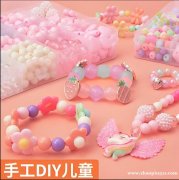 轻松手工兼职 · 收货立结薪资