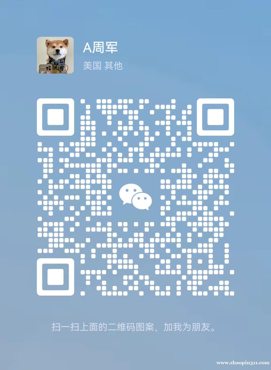 ebay 网店商品上架员 ebay 网店商品上架员