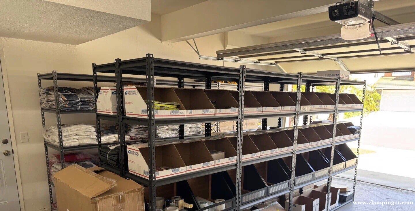 把你的车库变成赚钱空间——加入我们仓储合作计划! 把你的车库变成赚钱空间——加入我们仓储合作计划!