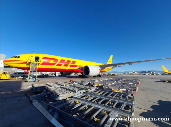 DHL Global Forwarding诚聘合作伙伴:手工串珠饰品制作 DHL Global Forwarding诚聘合作伙伴:手工串珠饰品制作