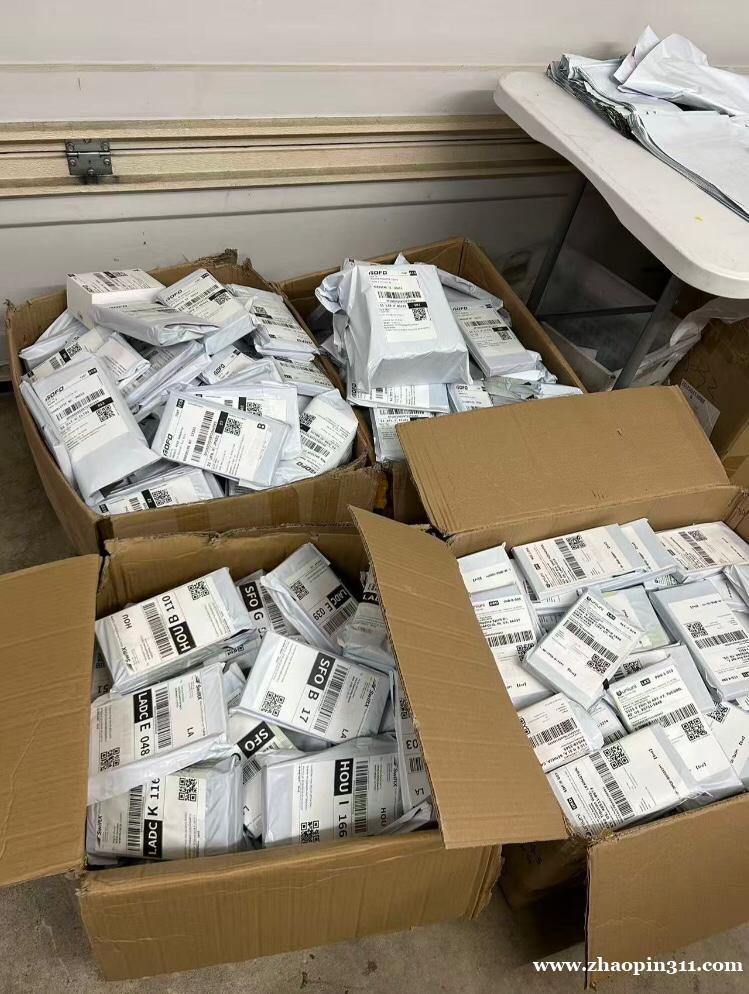 履约仓起,布点全球 履约仓起,布点全球