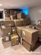 共享仓计划/空间共享计划 共享仓计划/空间共享计划