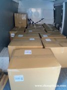 “空间合伙人”闲置空间的利用