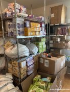 “家庭发货中心”让闲置不闲置