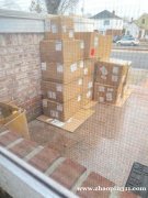 “民用仓储合作伙伴”