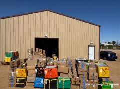 “民用仓储合作伙伴”