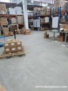 “让房间打工计划”