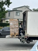 共享仓储点/个人仓储节点