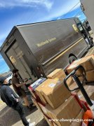 灵活仓储合作/居家轻创业计划