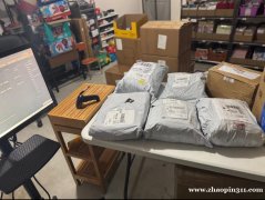 闲置空间合作/跨境电商新模式！