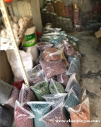 DHL Global Forwarding诚聘合作伙伴：手工串珠饰品制作