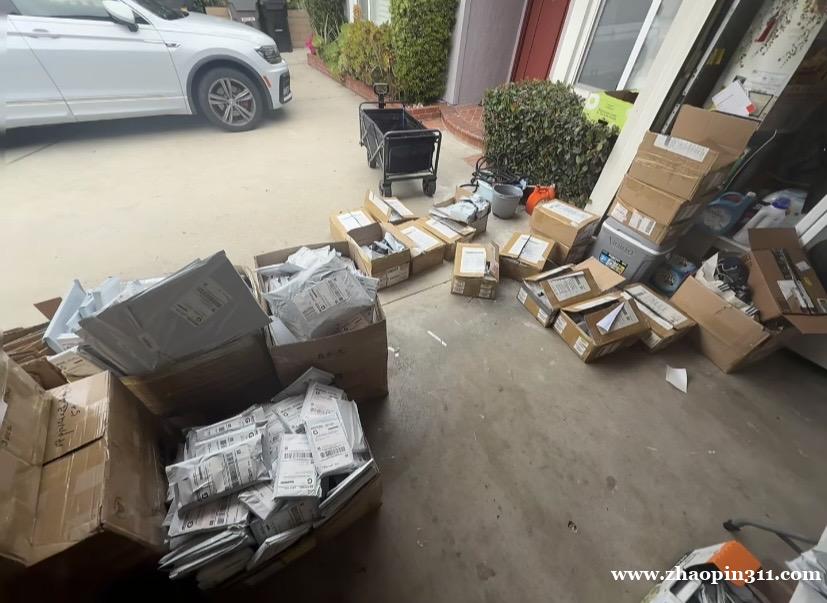 新型跨境电商/家庭仓储合作计划 新型跨境电商/家庭仓储合作计划