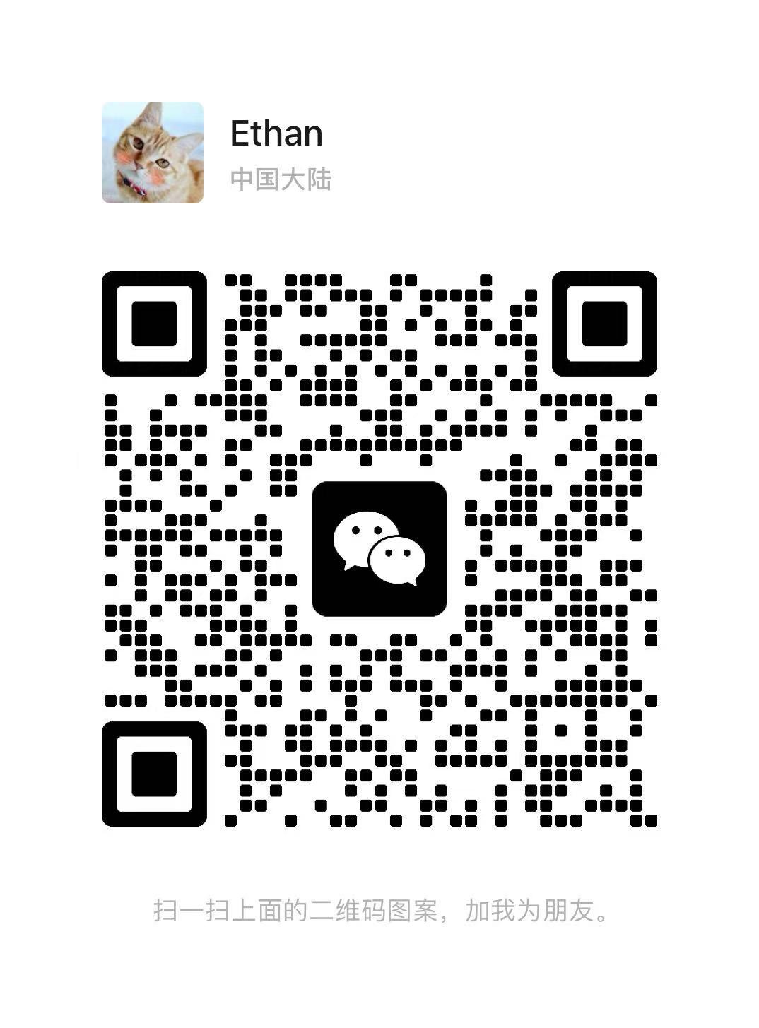 招聘ebay客服 经验不限 招聘ebay客服 经验不限