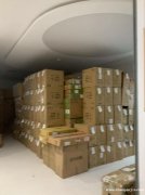 我们这边有个超轻松、零风险、可长期做的跨境项目