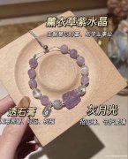 居家手工兼职/全线招聘