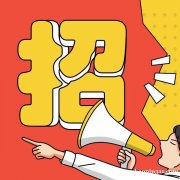 招上门做饭阿姨