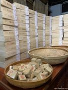 【居家可做｜宝妈兼职】茶叶包装兼职招募