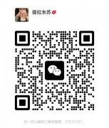 急聘】Part-time-灵活办公&amp;amp;amp