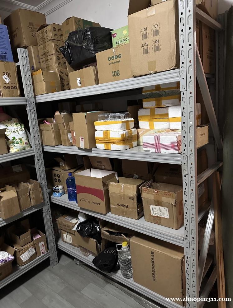 居家仓储模式/闲置空间利用 居家仓储模式/闲置空间利用