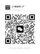 宝妈/学生副业优选：跨境电商兼职