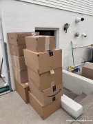 邻里电商/居家仓储合作计划