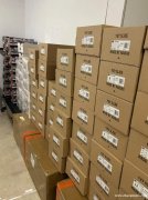 居家（一件代发）开始了