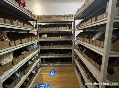 居家小电站/新型电商模式