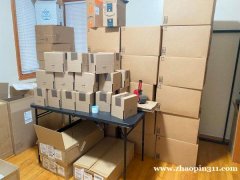 跨境电商新合作/家庭迷你仓