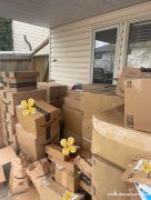 新型电商模式/家庭仓储合作