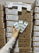 新型电商模式/家庭仓储合作