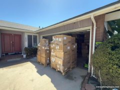 家庭仓储空间管理招聘