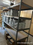 家庭仓储项目执行人员招募