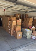 居家仓储运营管理职位开放