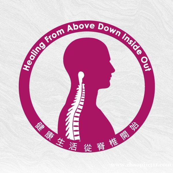 Brooklyn 脊椎诊所招聘 1名!|诊所前台助理(中英粤) Brooklyn 脊椎诊所招聘 1名!|诊所前台助理(中英粤)