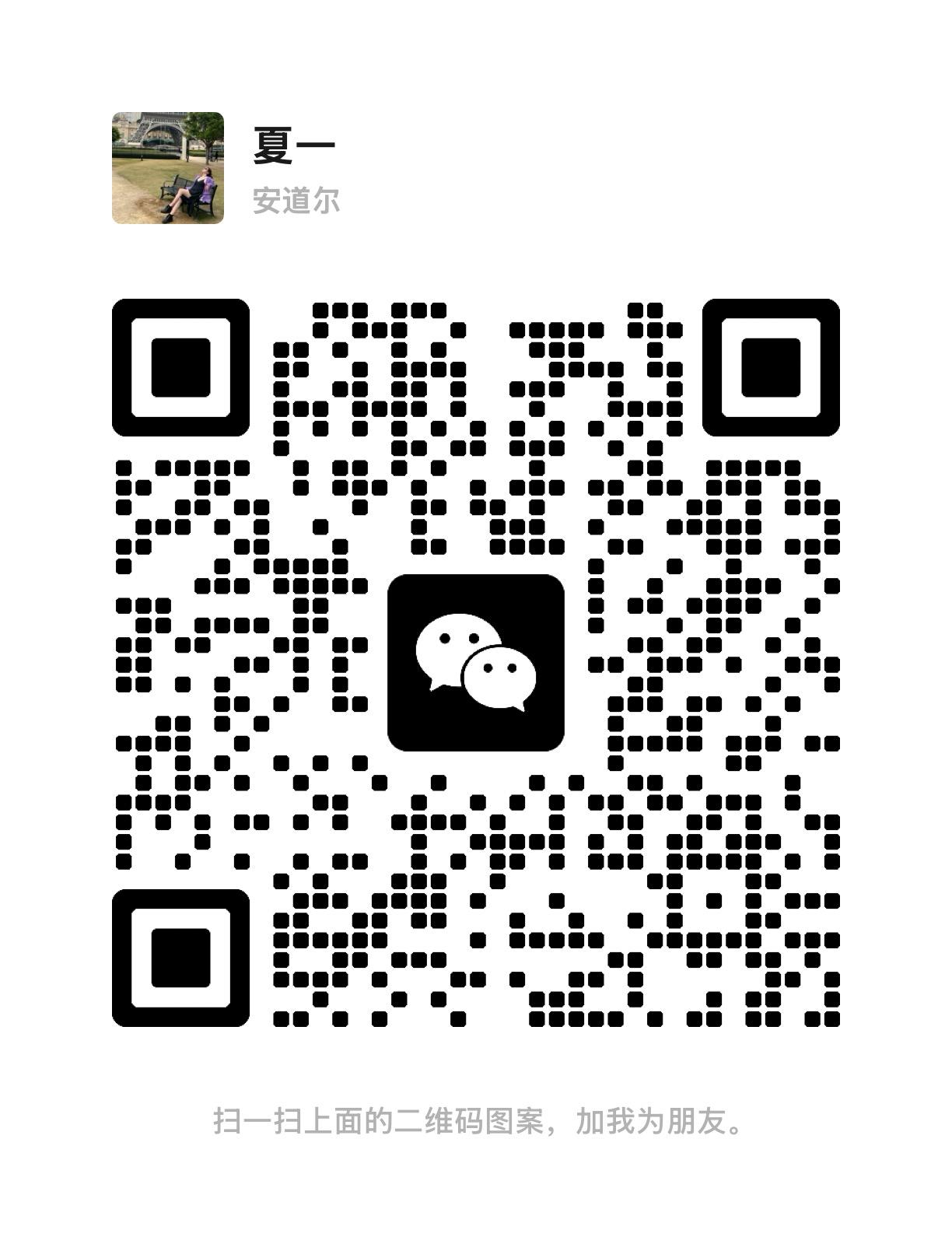 招电商运负责人代理 可日结 招电商运负责人代理 可日结