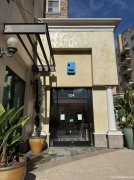 兼职 销售助理/零售店员 招聘（运动户外店铺，工作轻松）