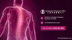 Brooklyn 脊椎诊所招聘 1名!|诊所前台助理(中英粤) Brooklyn 脊椎诊所招聘 1名!|诊所前台助理(中英粤)