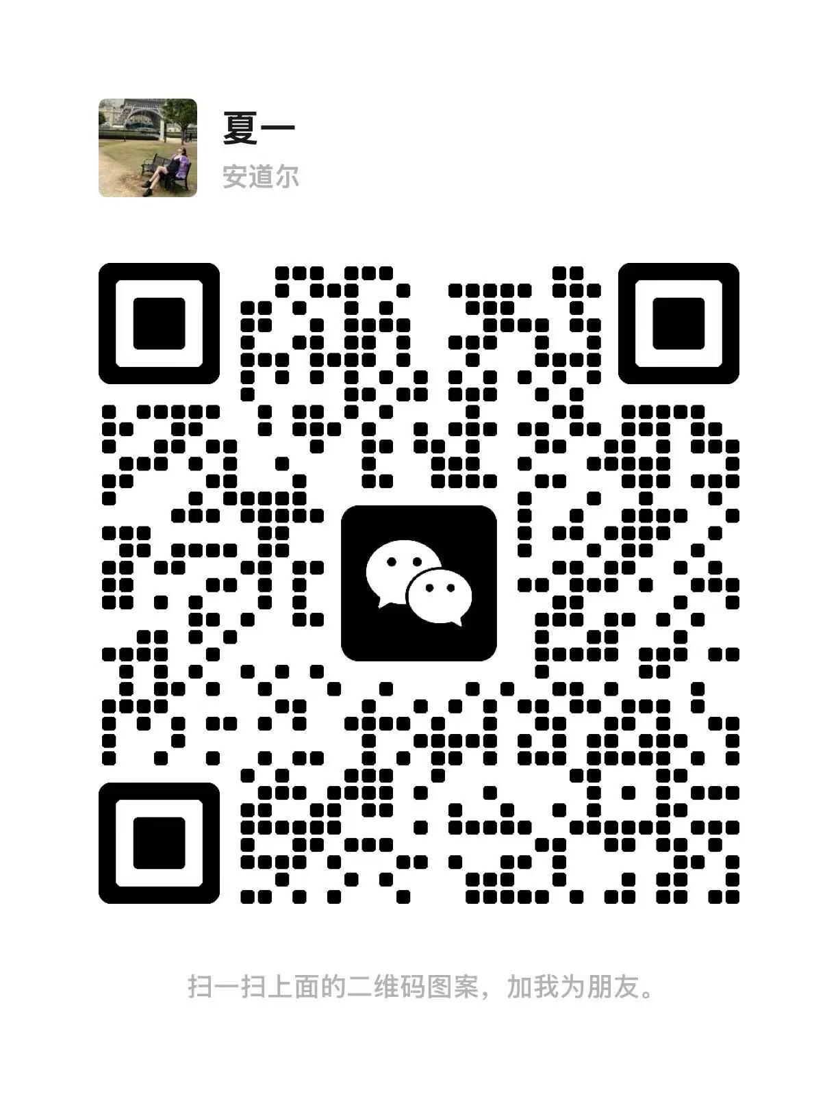 诚招电商运营负责人代理(接受无经验) 诚招电商运营负责人代理(接受无经验)