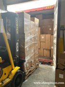 闲置空间家庭仓合作伙伴招募中