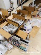 闲置空间升级利用家庭仓项目招募