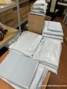 闲置空间升级利用家庭仓项目招募