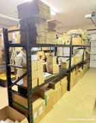 闲置空间价值化家庭仓伙伴计划