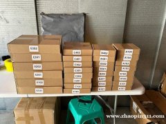 家庭仓模式合作机会开放